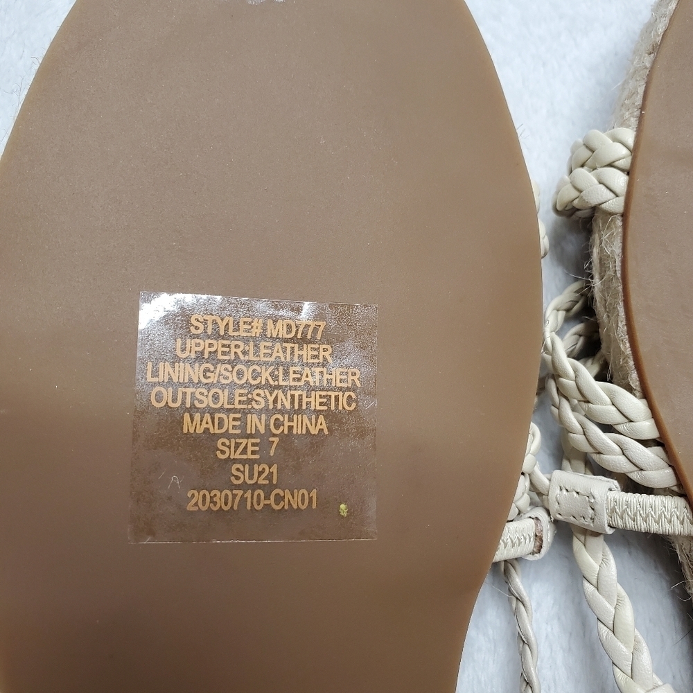 Madewell Kathryn Brown Leather Strappy Braided Woven Espadrille Slide Sandals - Picture 10 of 10